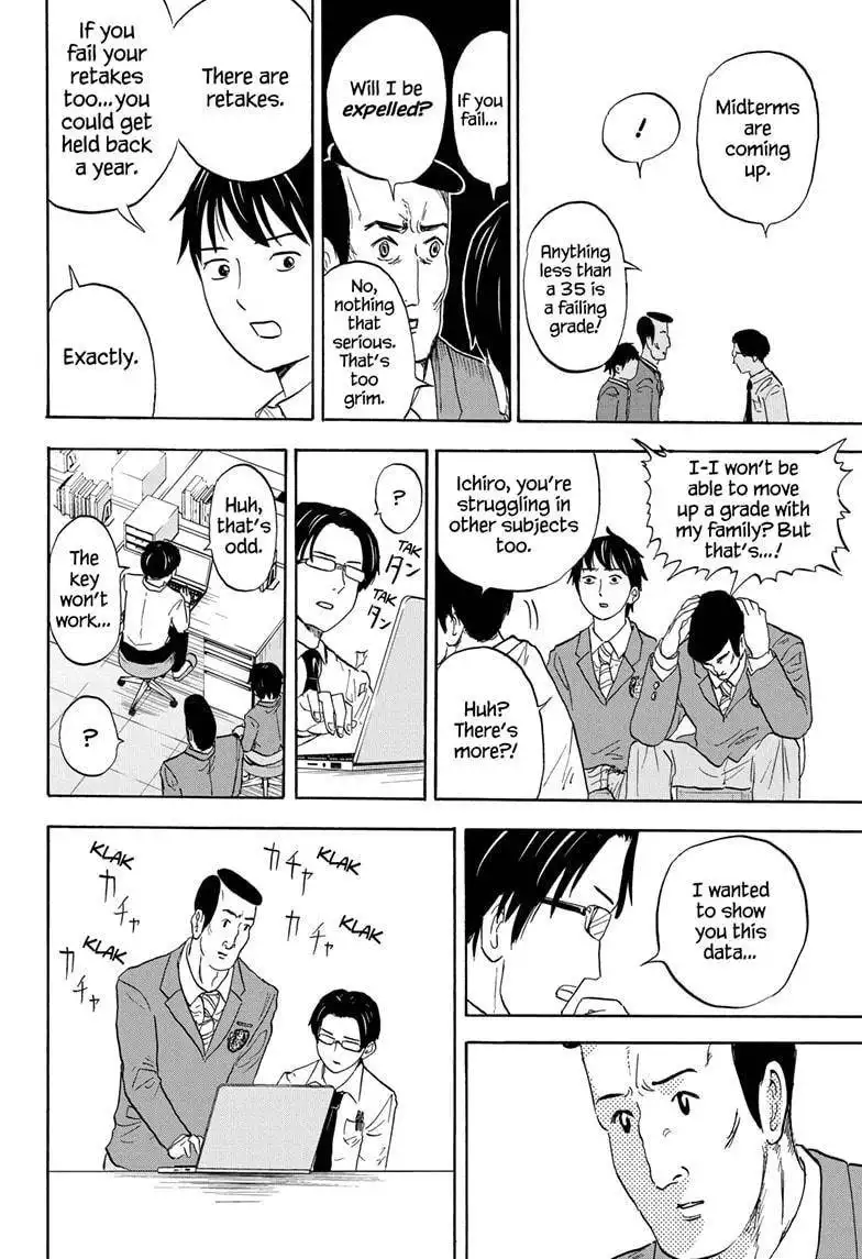 High School Family: Kokosei Kazoku Chapter 10 6